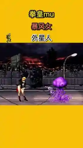 暴风女皇技能，暴风女皇用什么武器插图