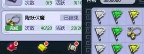 梦幻西游69龙宫秒千血，梦幻69龙宫输出插图1