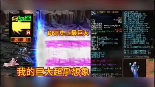 女大枪激光兵装备2018，女大枪激光炮点不点插图