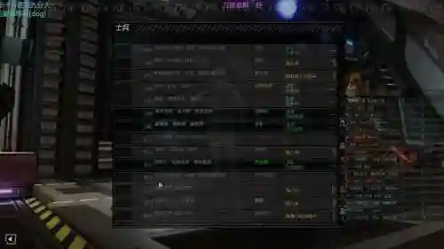 幽浮内部敌人技能介绍，幽浮内部敌人兵种技能总结及详细心得插图1