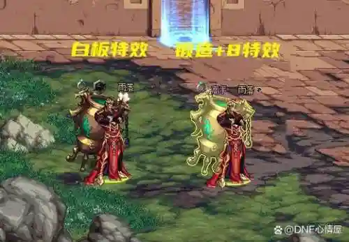 圣职者深渊柱武器补丁，圣职者武器外观插图1