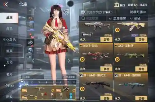 战斗之心白骑士技能加点，战斗之心女骑士插图