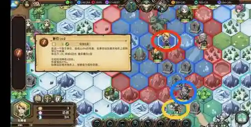 军团战旗攻略骑士，军团战旗最强英雄插图