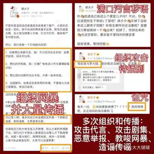 93爆裂风行攻略，爆裂风车现在怎么样了消失了吗插图1
