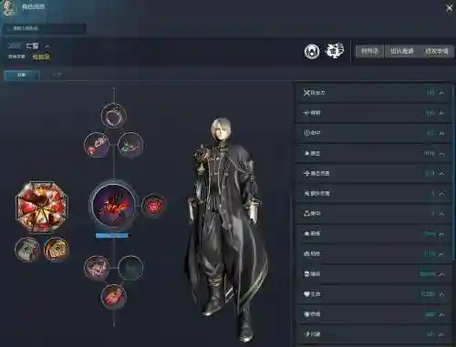 剑灵萌新升级攻略，剑灵升级什么提升大插图1