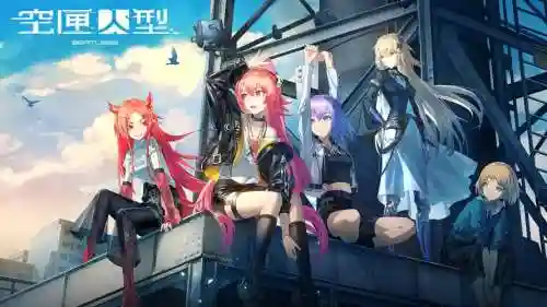 空匣人形蕾西亚阵容搭配，空匣人型全角色插图1
