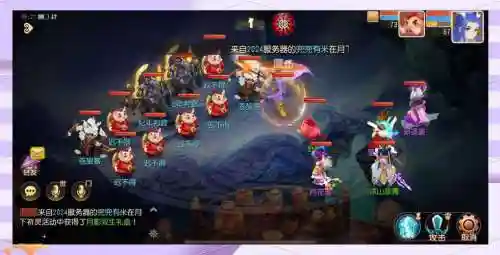 梦幻西游手游手机账号转移吗，梦幻西游手游手机账号可以换吗插图1