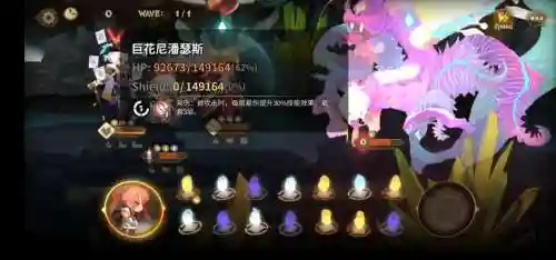 万象物语新出技能书，万象物语技能书什么时候打折插图