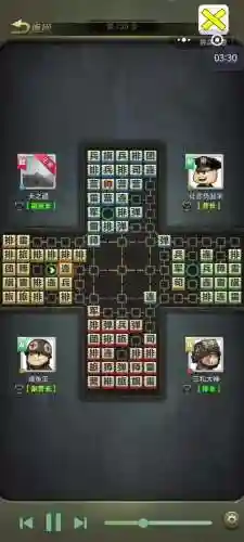 端游手游下棋阵容搭配，手机版下棋阵容插图1