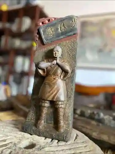 少林武器雕纹，少林项链雕文插图1