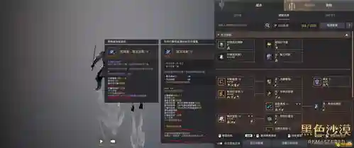 魔物之王台服最强阵容搭配，魔物之王正版下载