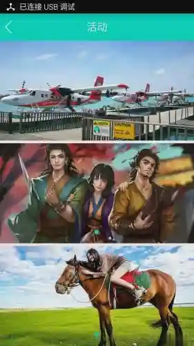 绝处逢生vast武器使用，绝处逢生vast官网插图
