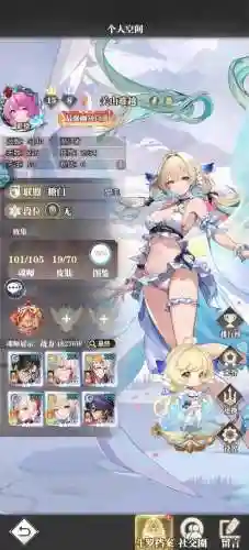武魂觉醒岩系阵容搭配推荐，武魂觉醒阵容攻略插图1