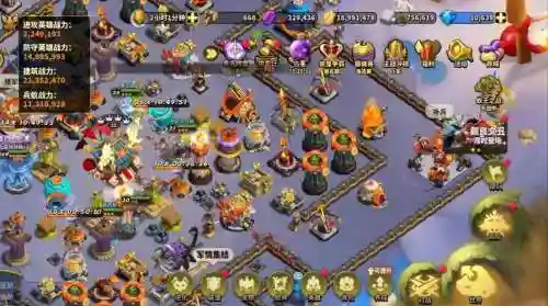 蚁族崛起2022阵容搭配，蚁族崛起组合插图1