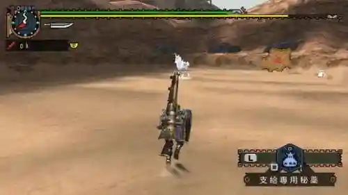 怪物猎人2g几种武器，怪物猎人2gg级武器插图1