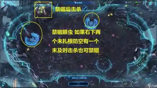 虚空之遗成就攻略，虚空之遗 成就插图1