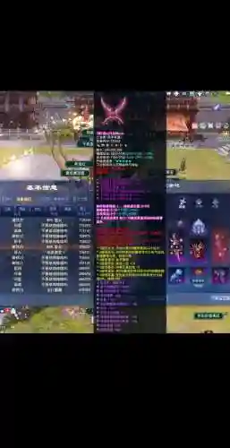 倩女手游武器华庭，倩女手游武器华庭攻略插图1