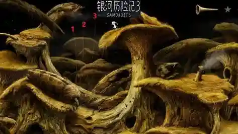 银河历险记3第四章攻略，银河历险记3第五章攻略插图1