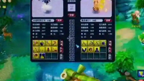 梦幻西游新区赚钱炼妖，梦幻西游那个区炼妖的人多插图