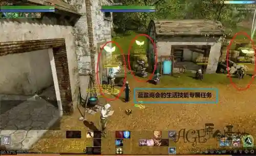 上古世纪开袋子装备，上古世纪打包拆除插图