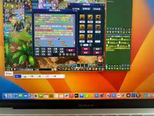 梦幻西游老是卡住怎么回事，梦幻西游老是卡住怎么回事啊插图1