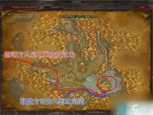 魔兽世界120级40人副本攻略，魔兽世界120级什么时候开始插图1