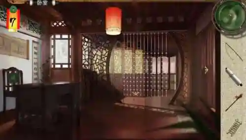 画中仙游戏攻略第四，画中仙游戏攻略第四章插图