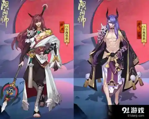 阴阳师夜叉阵容搭配，阴阳师夜叉强吗插图