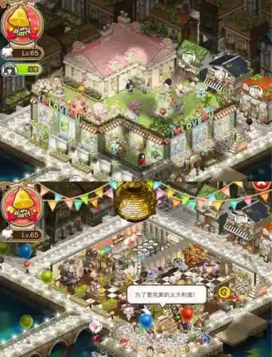 全民酒馆阵容搭配图，全民饭店手游插图