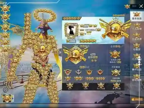 迷你世界无敌阵容搭配，迷你世界无敌战神插图1