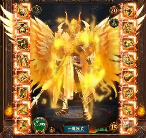 热血三国3五十级橙色装备，热血三国3升级攻略插图1