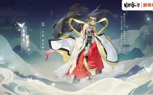 云梦四时歌毕方攻略，云梦四时歌怎么玩插图1