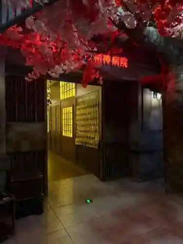 x先生密室逃脱攻略13，x先生密室逃脱哪个最恐怖插图1