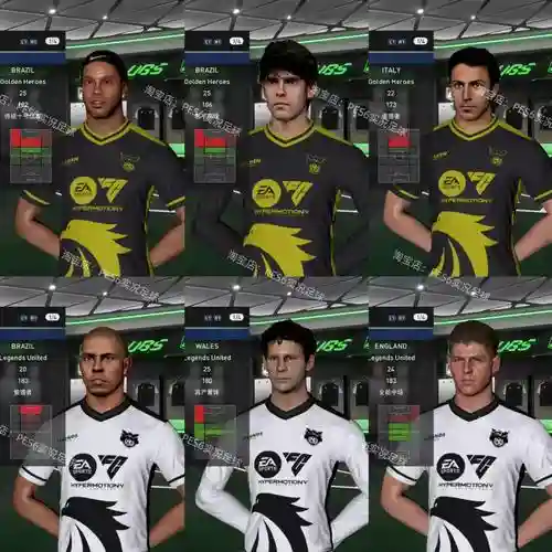 pes2017技能中文翻译，pes2017操作技巧插图1