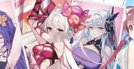 天空的魔幻城阵容如何搭配，天空的魔幻城强度插图1