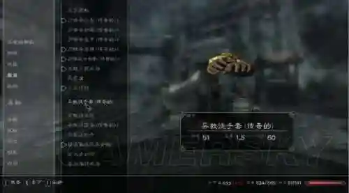上古卷轴5武器没附魔了，上古卷轴5武器没附魔了吗插图