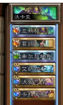 佣兵战绩阵容搭配pvp，佣兵战绩刷图阵容插图