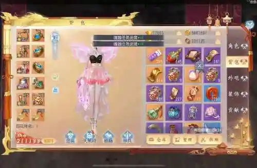 大唐无双手游后期攻略，大唐无双手游任务攻略插图1