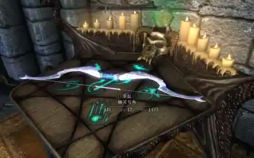 上古卷轴5武器没附魔了，上古卷轴5武器没附魔了吗插图1