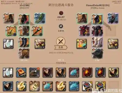 王者荣耀德鲁伊阵容搭配，王者荣耀德鲁伊阵容搭配推荐插图
