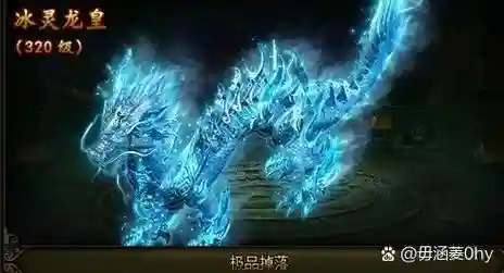 传奇霸业挂机抢装备，传奇霸业哪里挂机经验高插图1