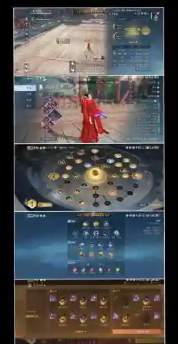 逆水寒游戏阵容搭配，逆水寒 玩法插图1