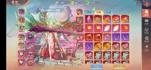 神姬怎么换武器好，神姬怎么换武器好一点插图1