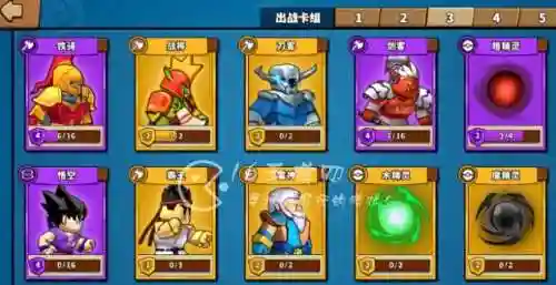 塔防精灵宙斯阵容搭配，塔防精灵球插图