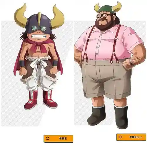 龙珠大魔王阵容搭配攻略，七龙珠大魔王头像插图1