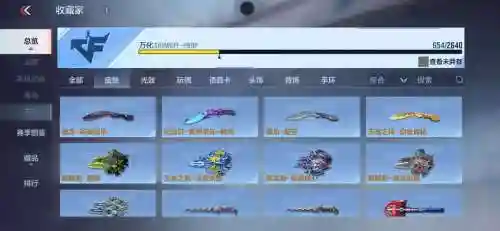 魂斗罗紫s最好武器，魂斗罗最好用的s武器插图1