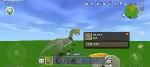 迷你世界恐龙最新阵容搭配，迷你世界里面的恐龙插图