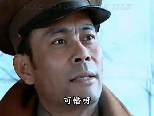 你看我什么装备吗，你看我这插图1