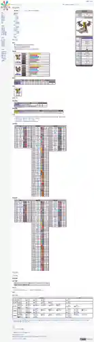 骑拉帝纳最厉害技能，骑拉帝纳是什么属性插图1
