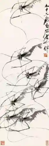 群虾转虾行天下攻略，虾群是什么意思插图